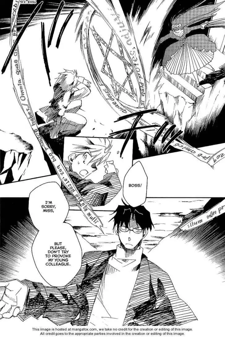 Ookami ga Kuru! Chapter 7 35
